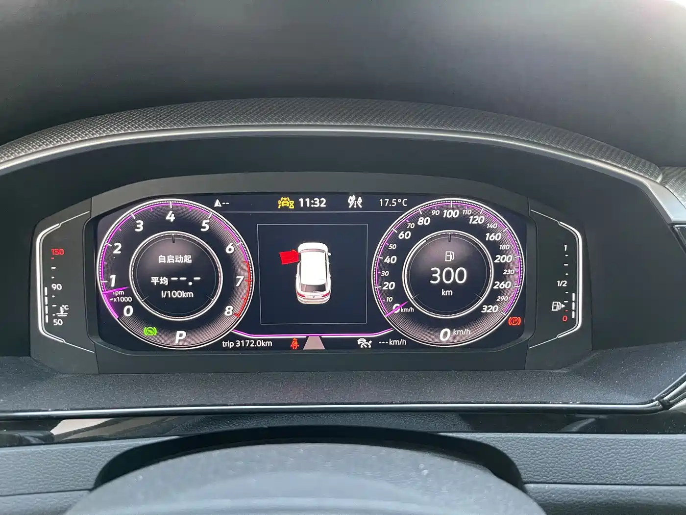 Volkswagen FAW-Volkswagen CC 2024 Shooting Brake 380TSI Hunter Edition фото 11