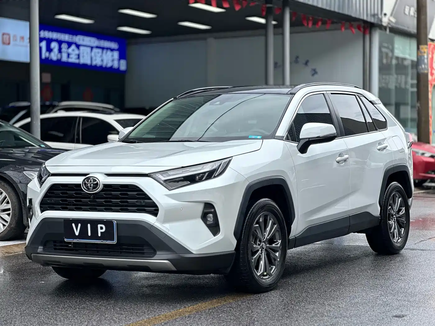 TOYOTA RAV4 RONGFANG 2024