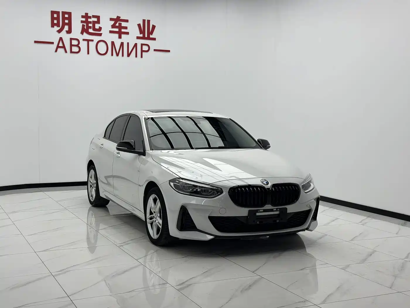 2023 BMW 1 Series