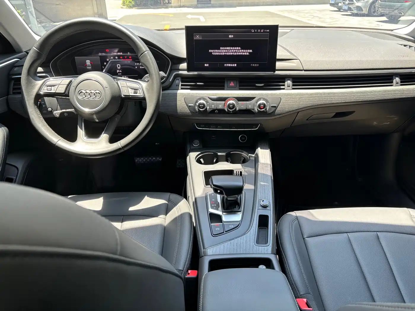 Фото 8 - Audi A4L