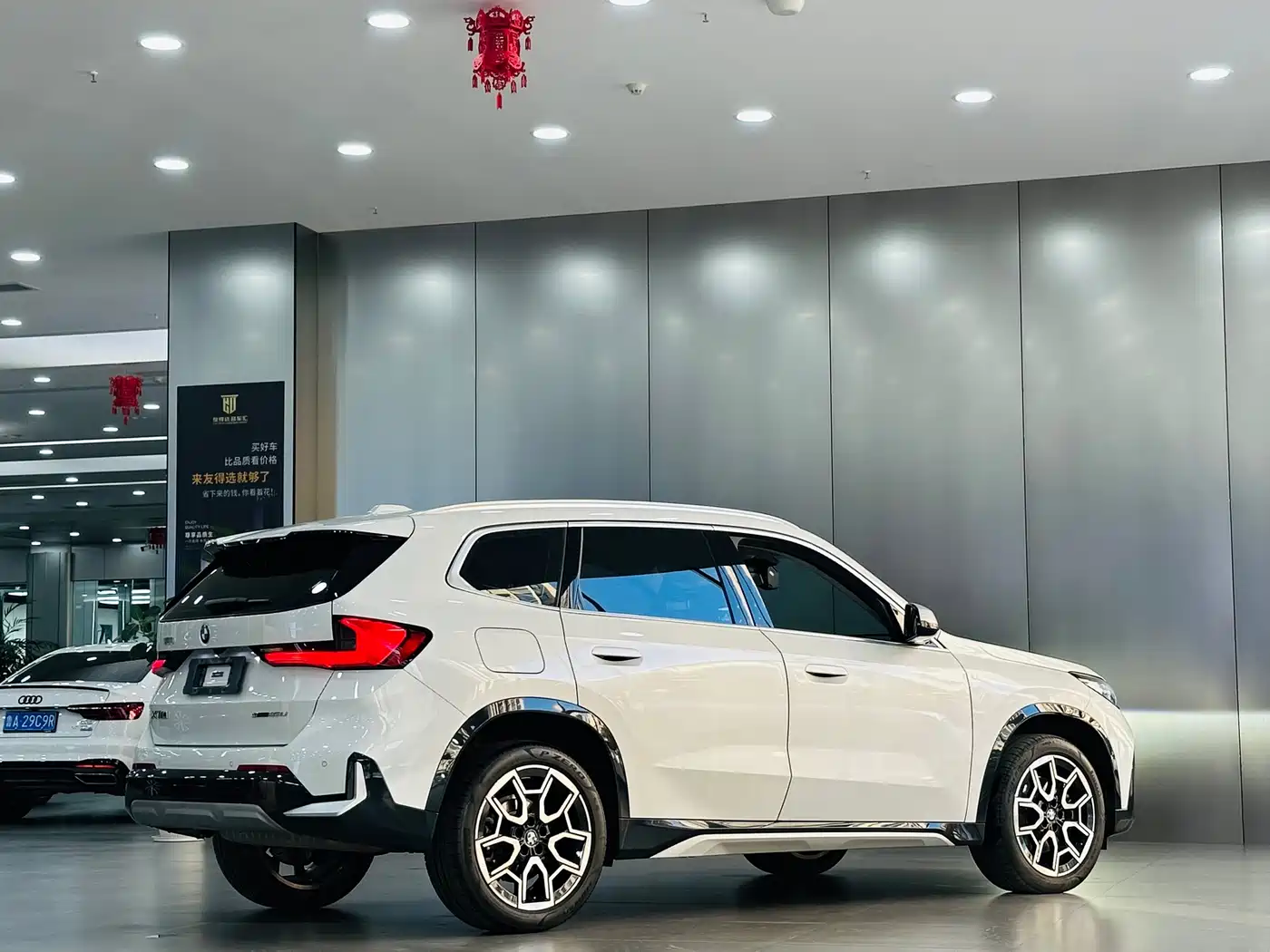 BMW X1 2024 2024 sDrive25Li X Design Package