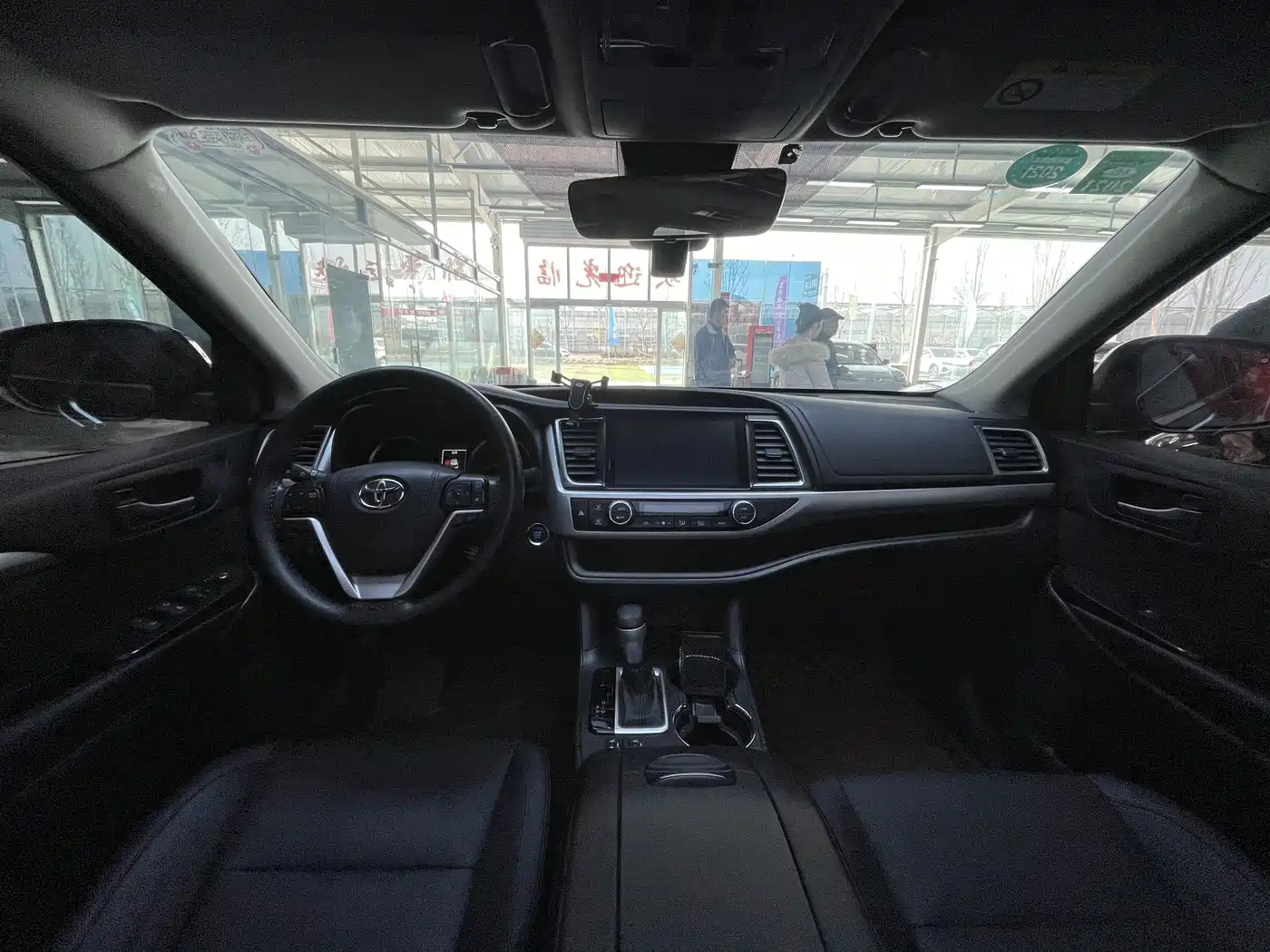 Toyota Highlander 2018 2.0T 4WD Premium 7-seater China VI фото 10