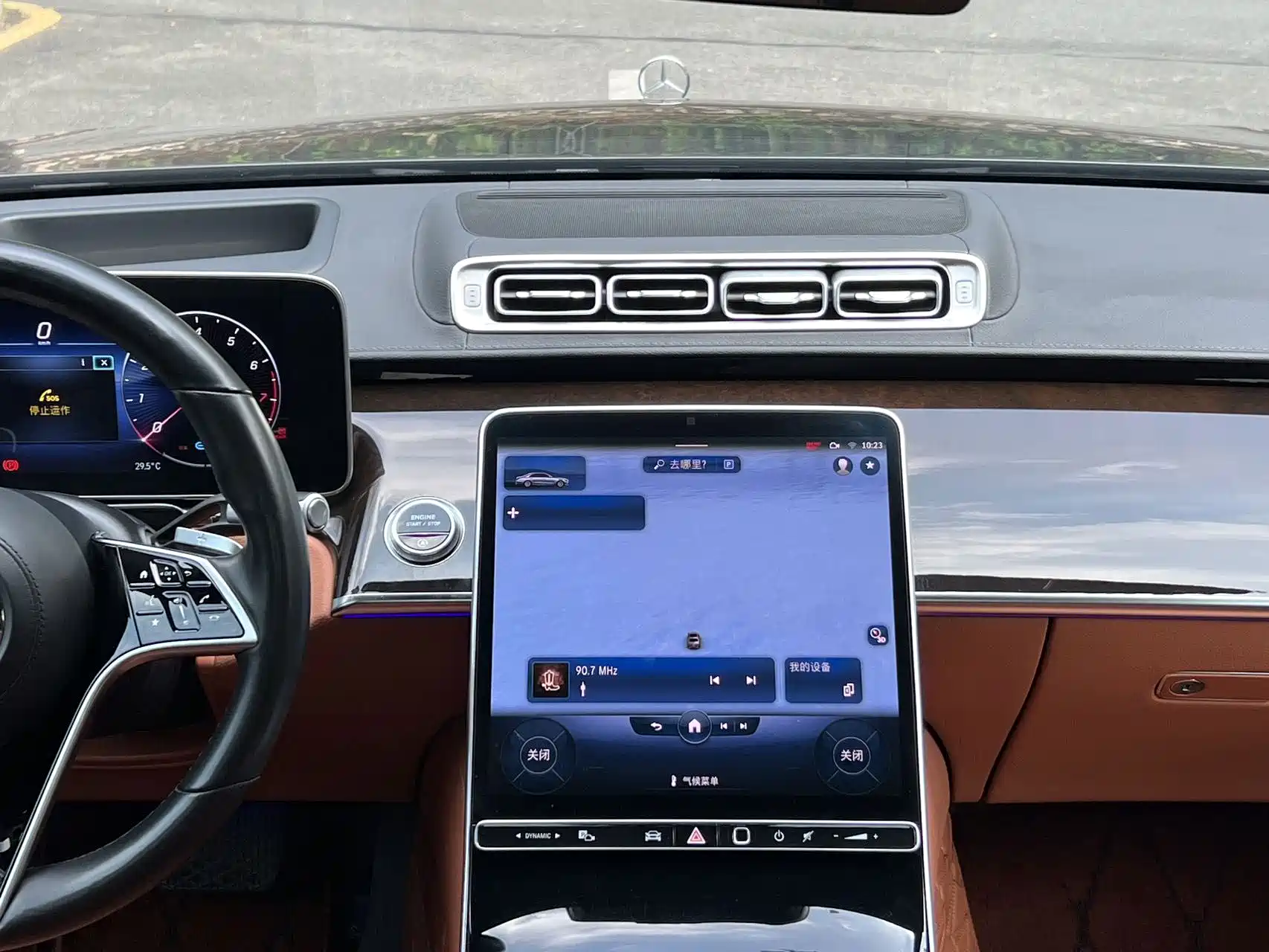 Фото 14 - Mercedes-Benz S-Class