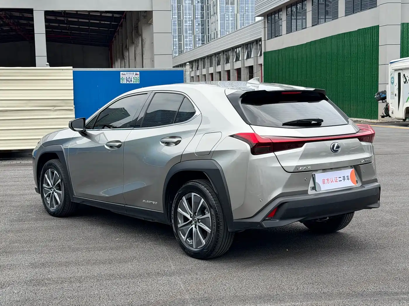 Lexus UX Electric 2023 2020 300e Pure Yue Edition
