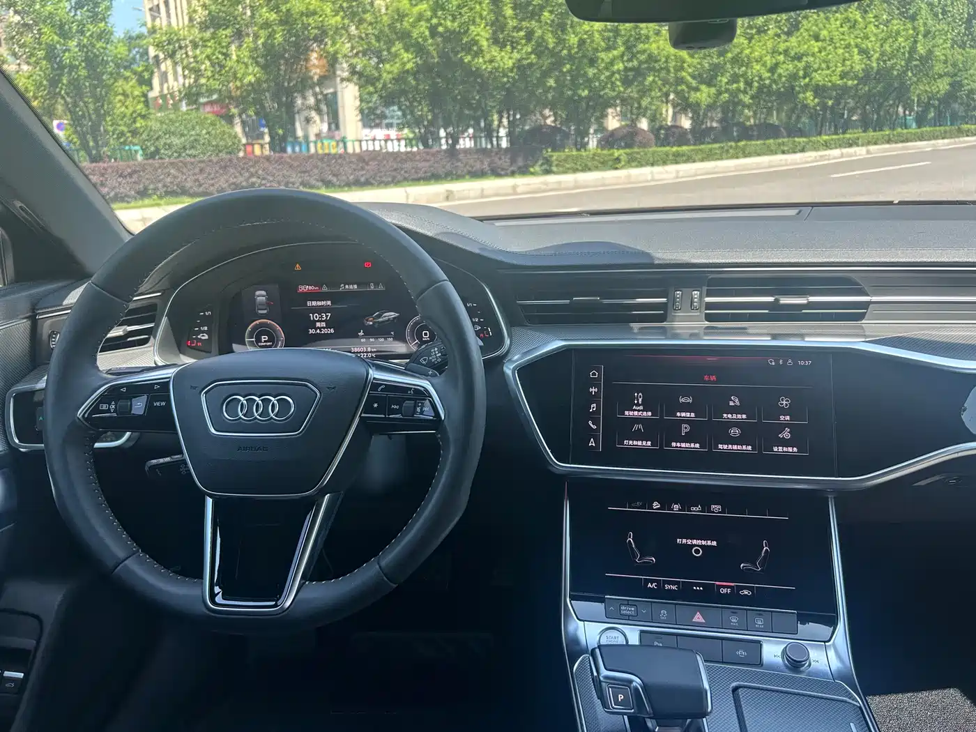 Audi A6L New Energy 2020 55 TFSI e quattro фото 12