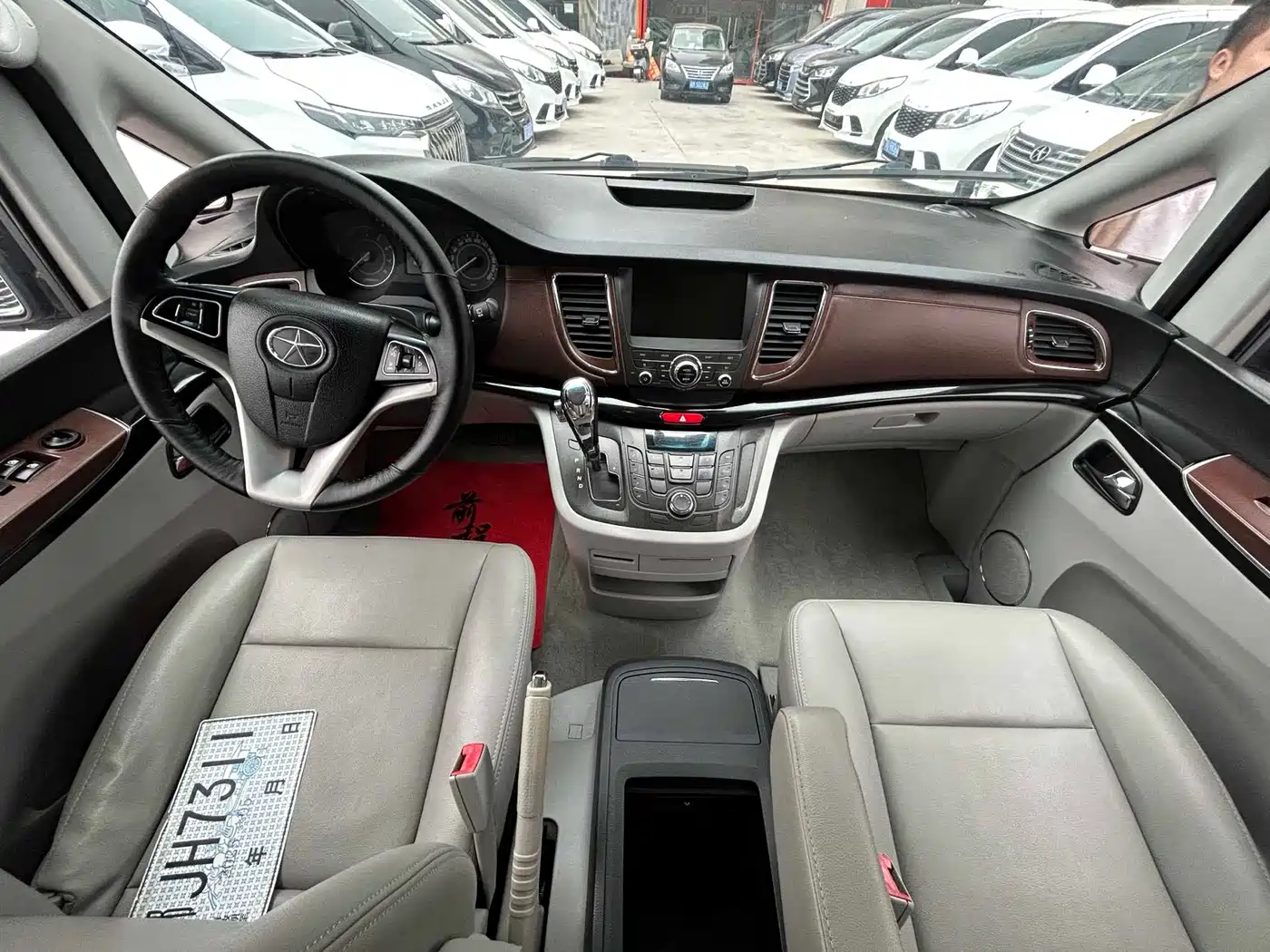 JIANGQI GROUP RUIFENG M5