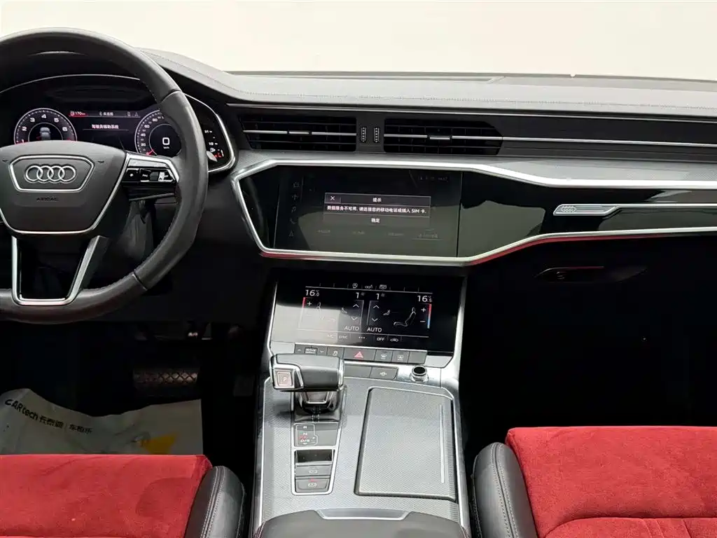 Audi A6L 2019 45 TFSI Premium Dynamic фото 25