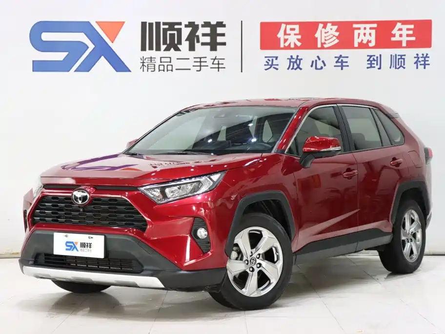Toyota RAV4 Rongfang
