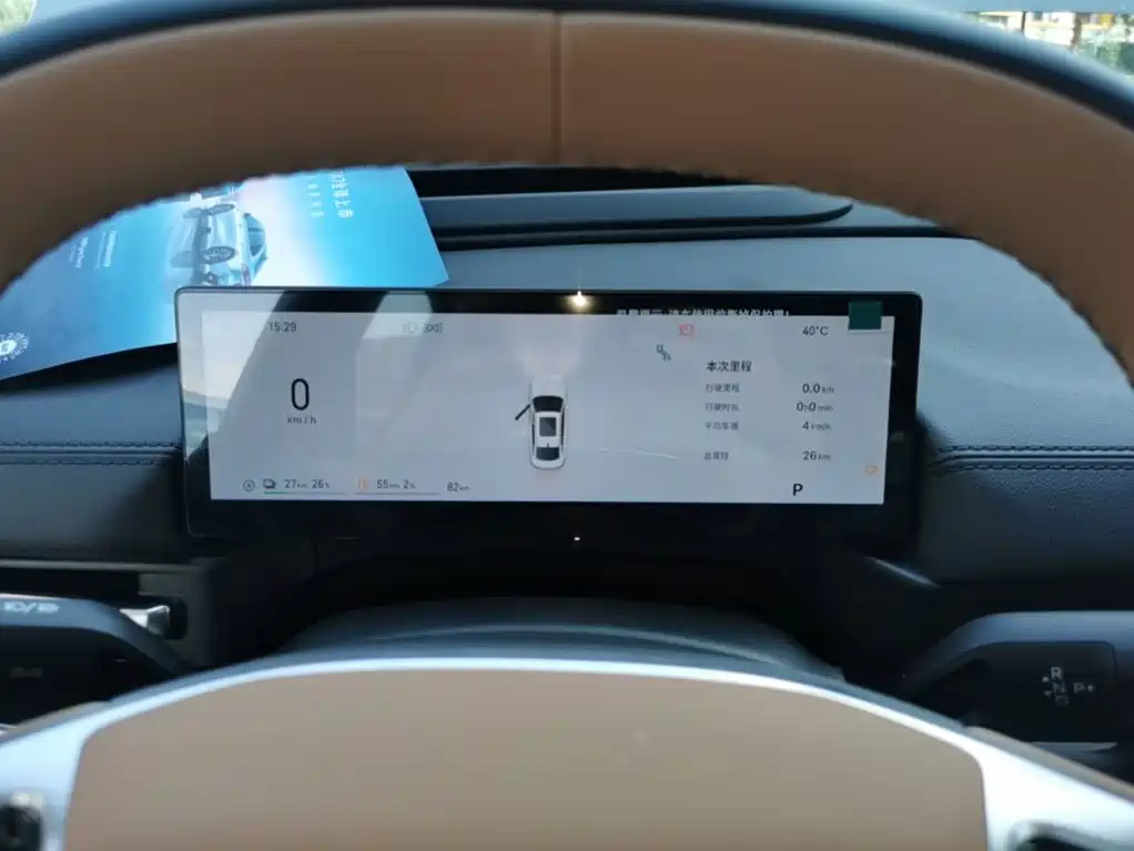 Geely Galaxy Galaxy A7 2026 2025 EM-i