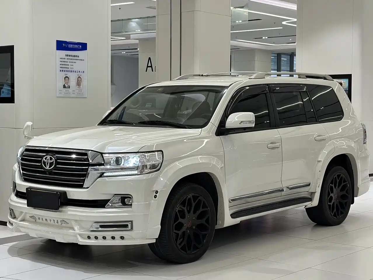 Toyota Land Cruiser (Import)