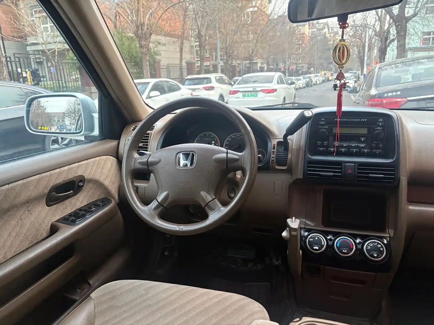 Honda CR-V 2004 2004 2.0L