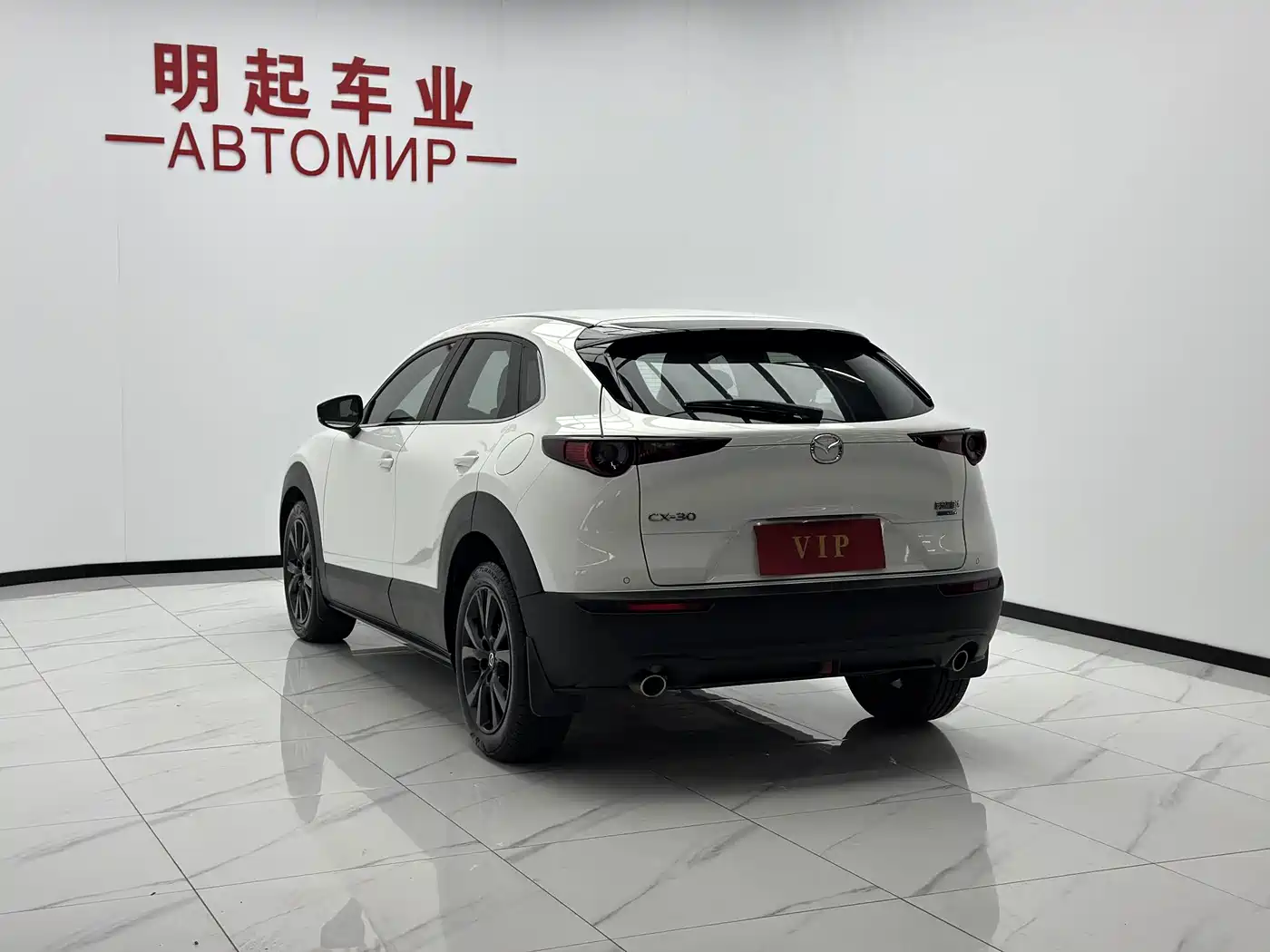 Mazda CX-30 2023 2022 2.0L Automatic Elegant Joy Model