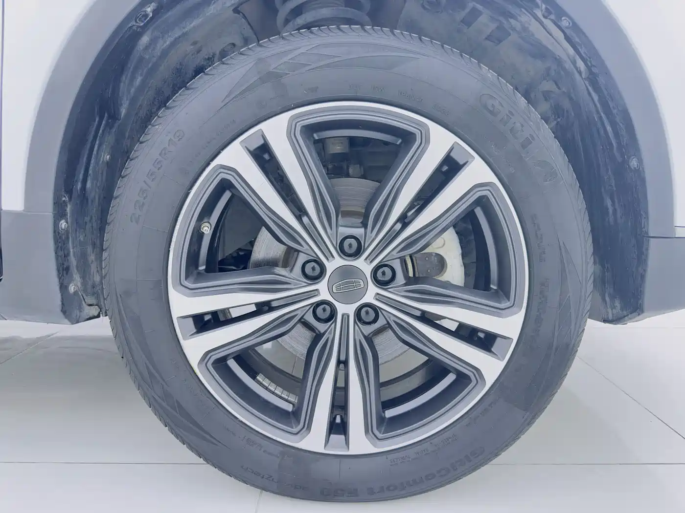 GEELY AUTOMOBILE BOYUE