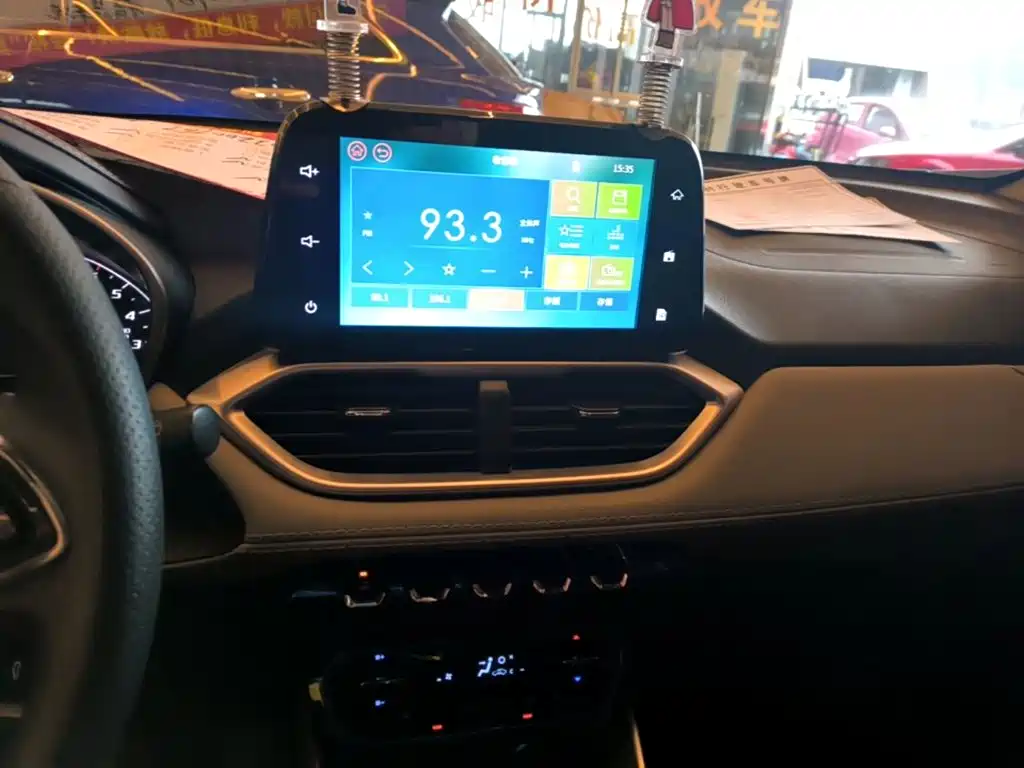 Baojun 510 2019 2017 1.5L Auto Fashion