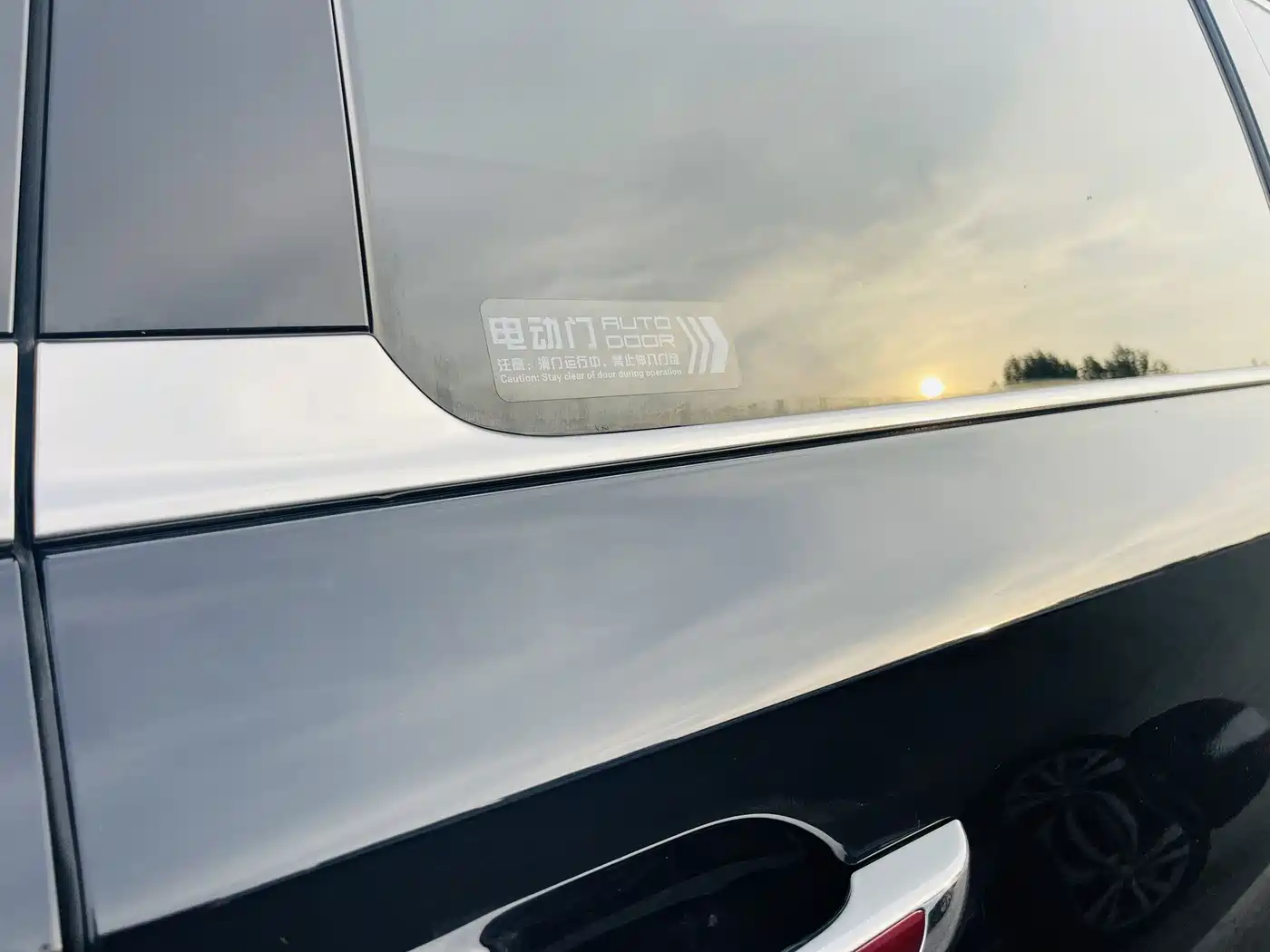 Hongqi HQ9 2023 2.0T Smart Connect Flag Enjoy Edition фото 33