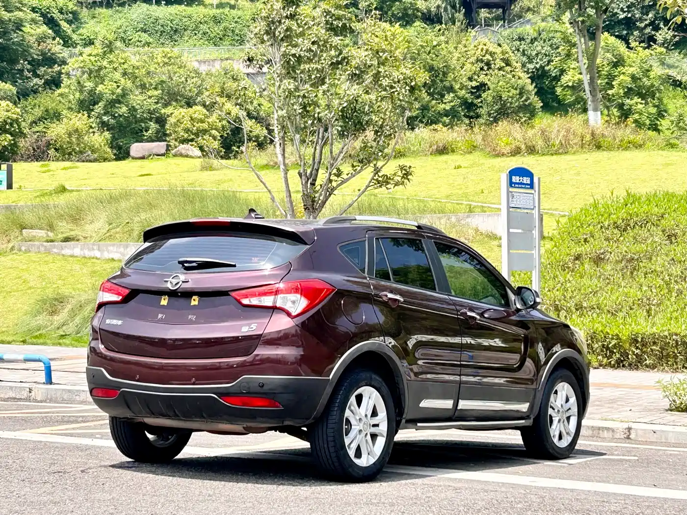 Haima S5 2016 2015 1.5T CVT Flagship Edition