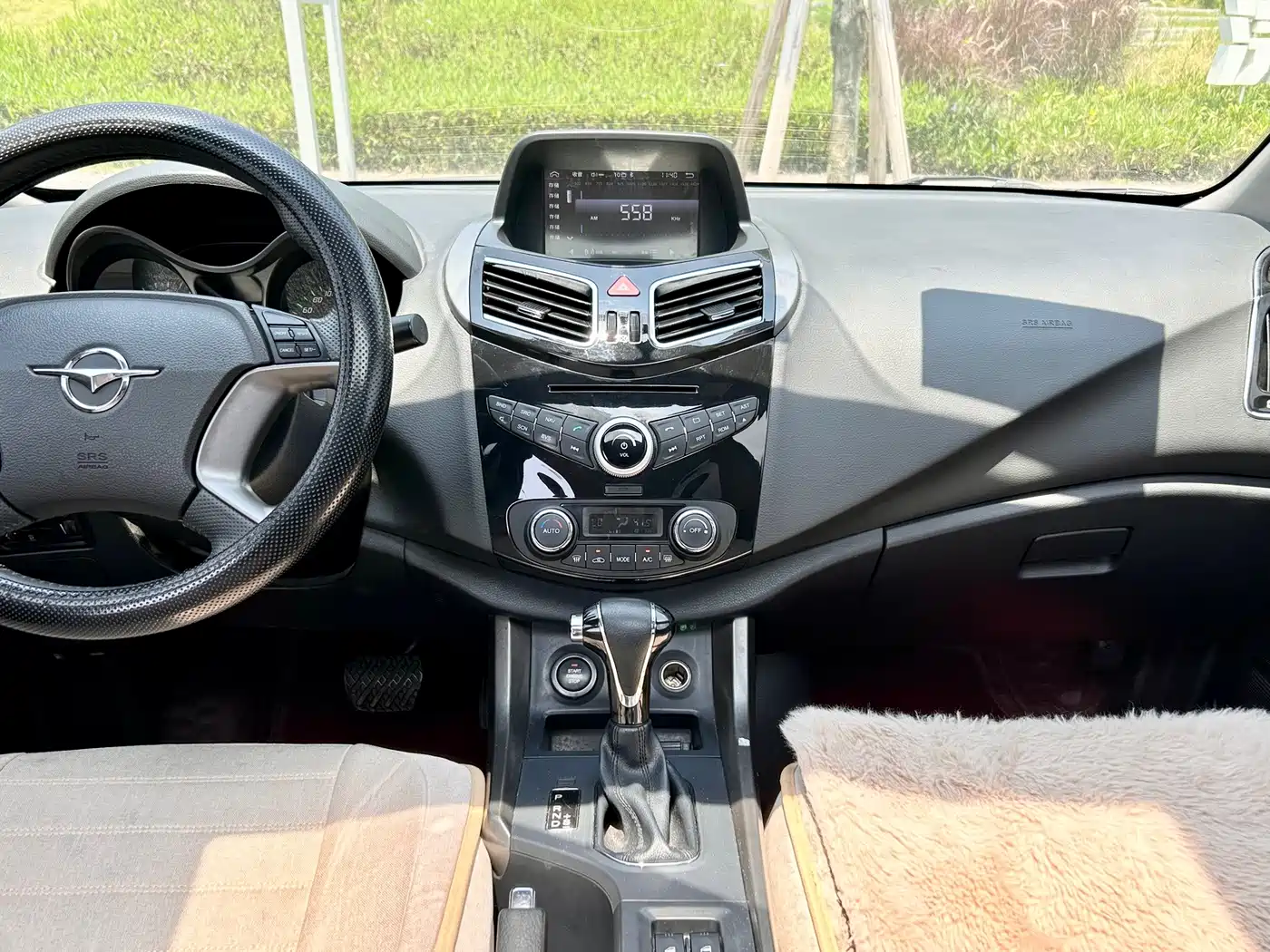 Haima S5 2016 2015 1.5T CVT Flagship Edition