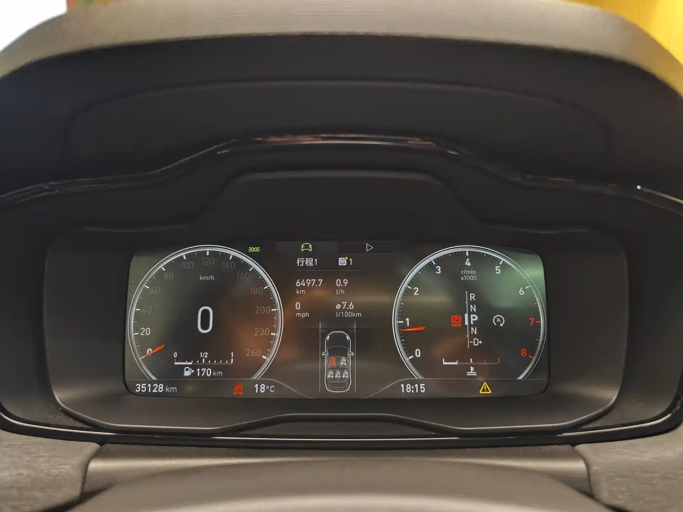 Lynk & Co 02 2019 High Energy Edition 2.0T Automatic 2WD Power Pro China VI фото 35