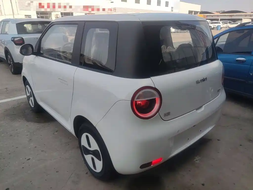 Changan Lumin 2026 2026 Model 205km Treasure Edition