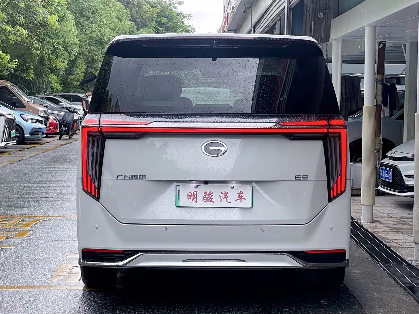 2025 GAC Trumpchi Trumpchi E9