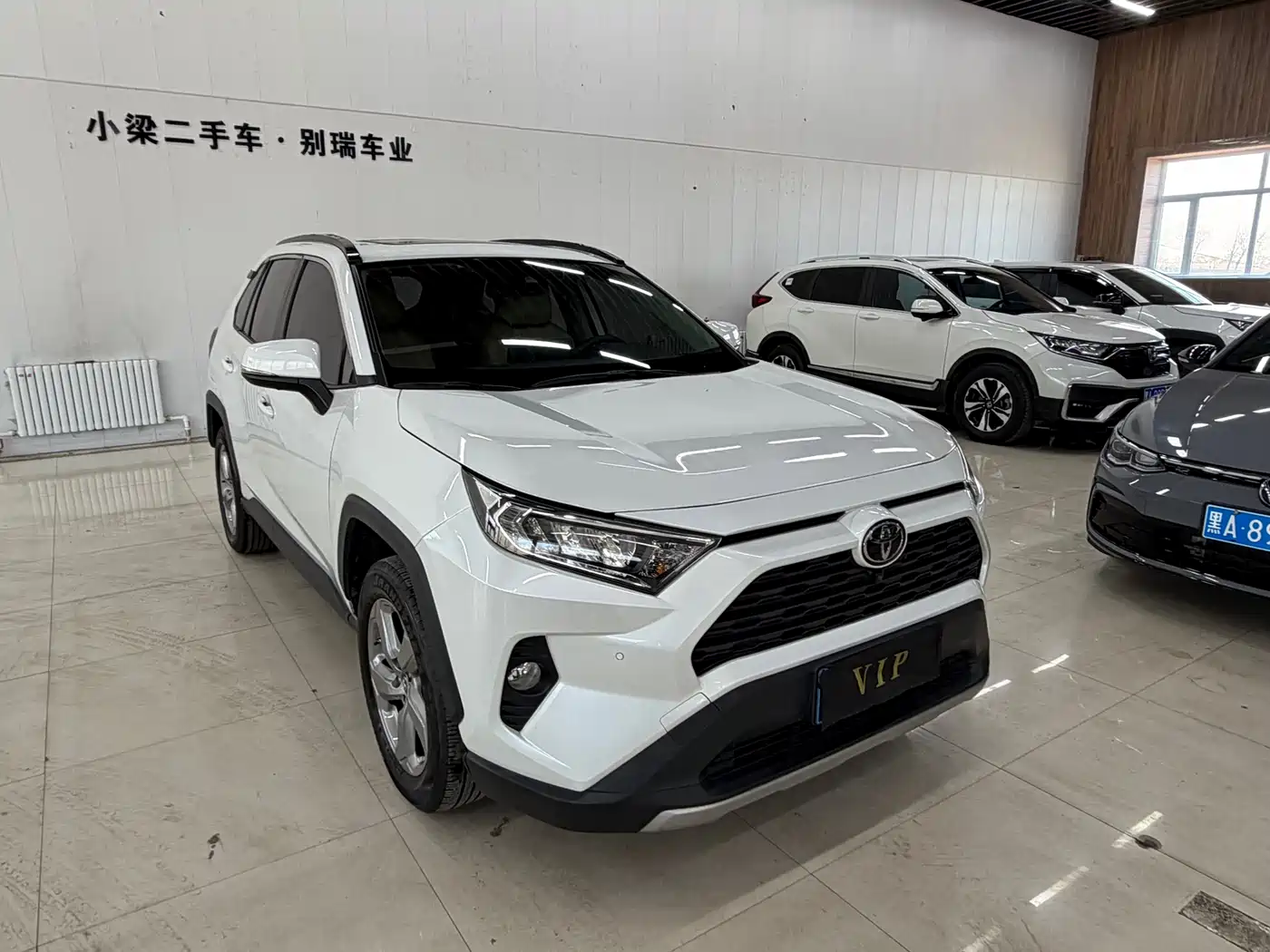 Toyota RAV4 Rongfang 2021 2.0L CVT 4WD Trend PLUS фото 7
