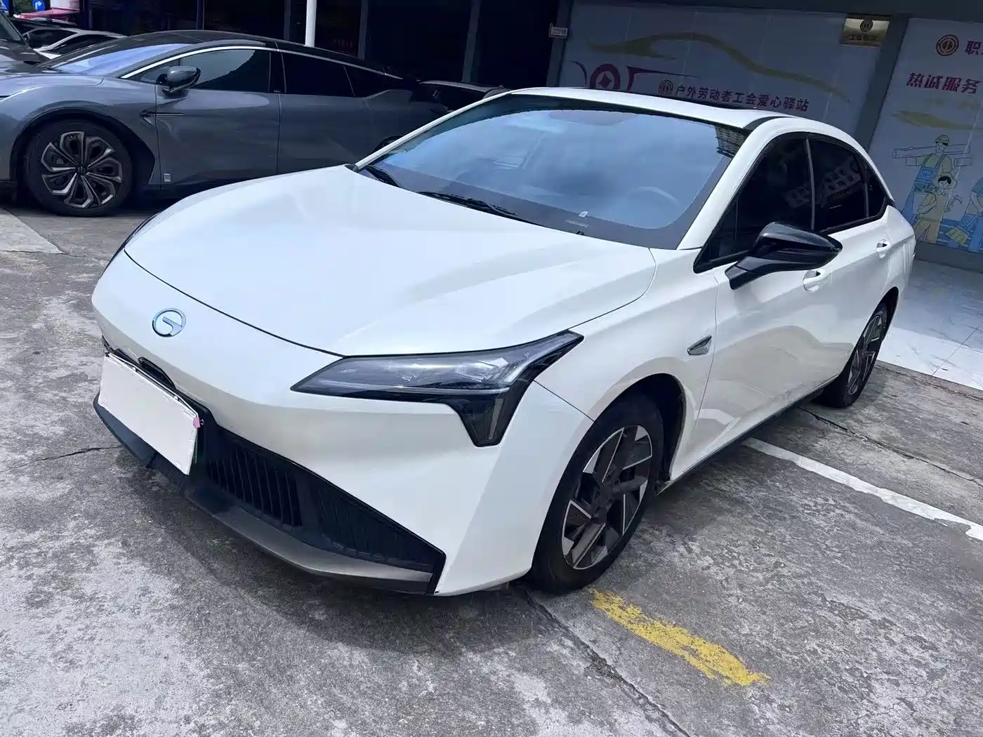 2025 Aion S Plus