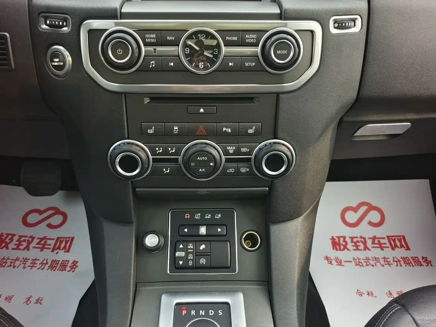 Land Rover Discovery 2015 3.0 SC V6 SE фото 14
