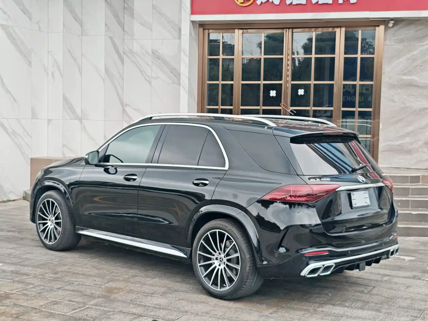 Mercedes-Benz GLE 2024 GLE 450 4MATIC Luxury фото 7