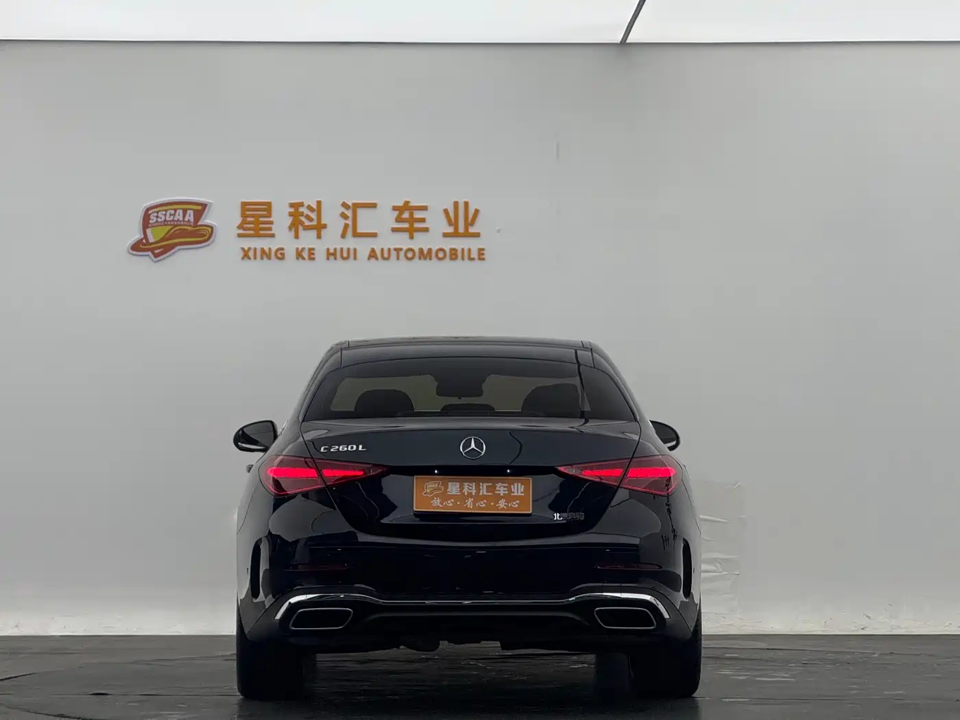 Mercedes-Benz C-Class 2024 C 260 L Sport фото 9