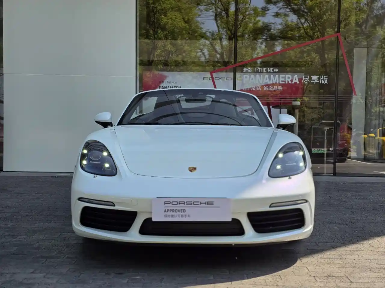 Porsche 718 2020 Boxster 2.0T фото 2