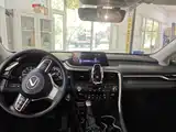 Фото 5 - Lexus RX