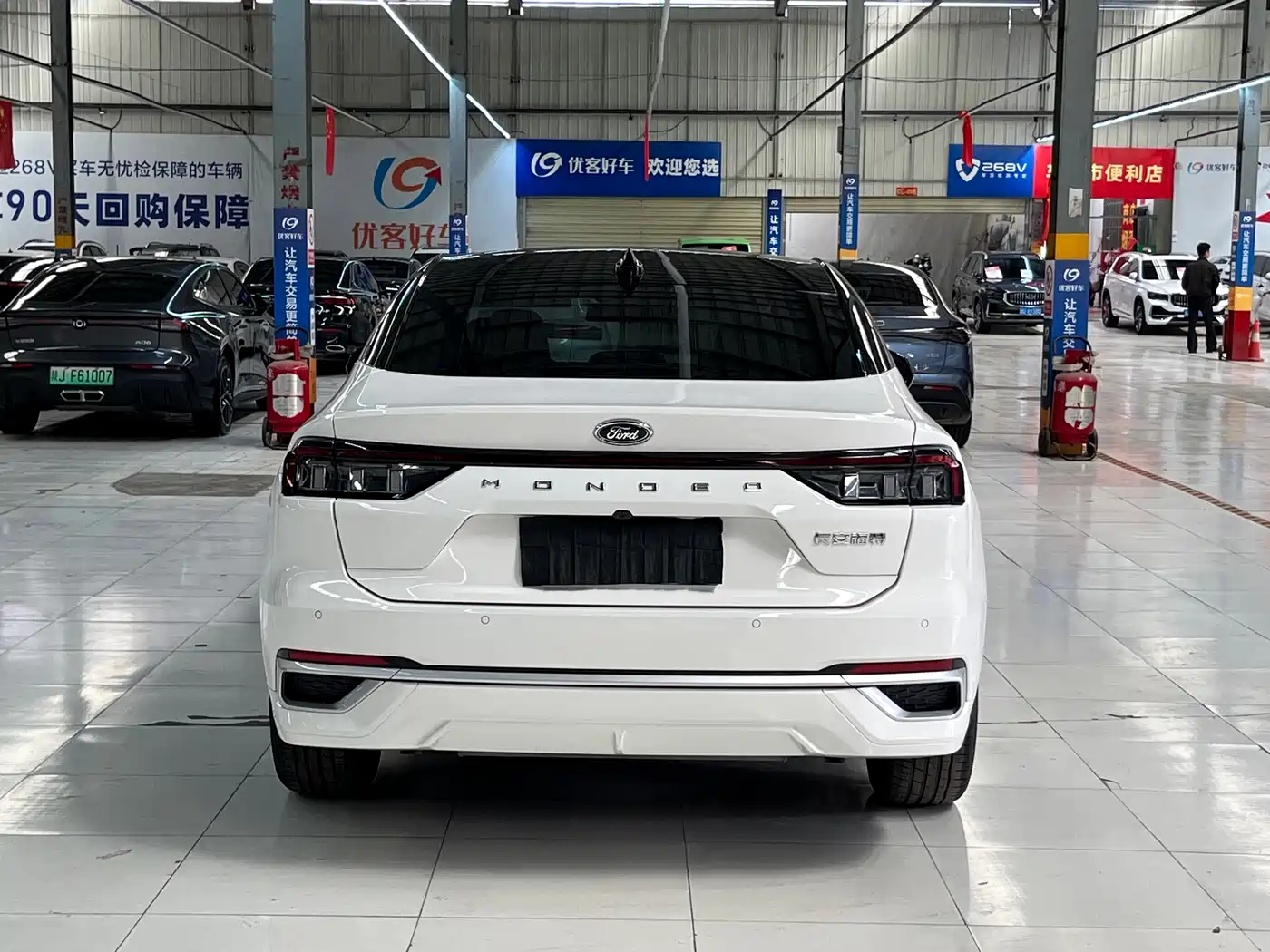 FORD MONDEO