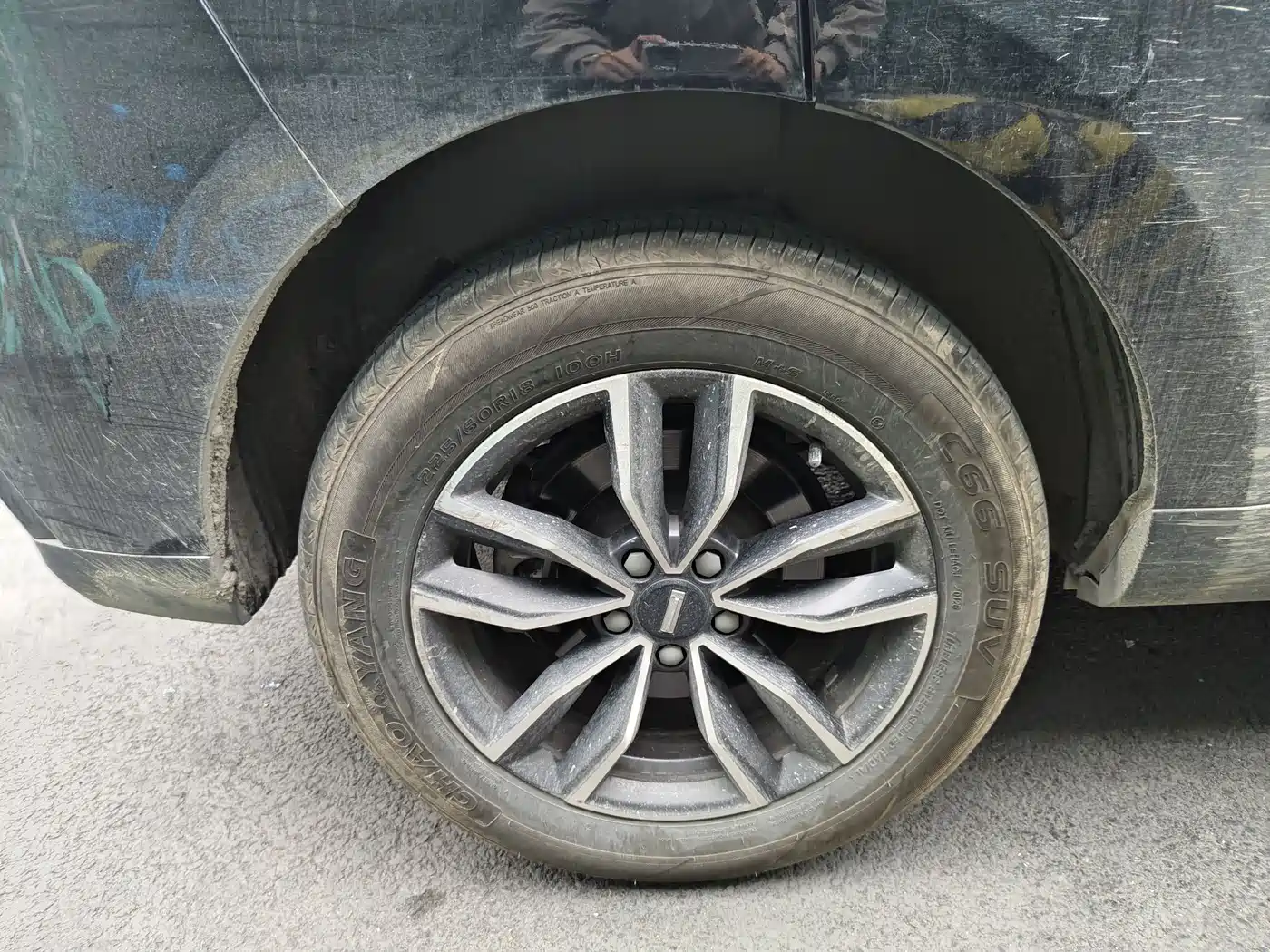 WEI PAI WEI BRAND VV5