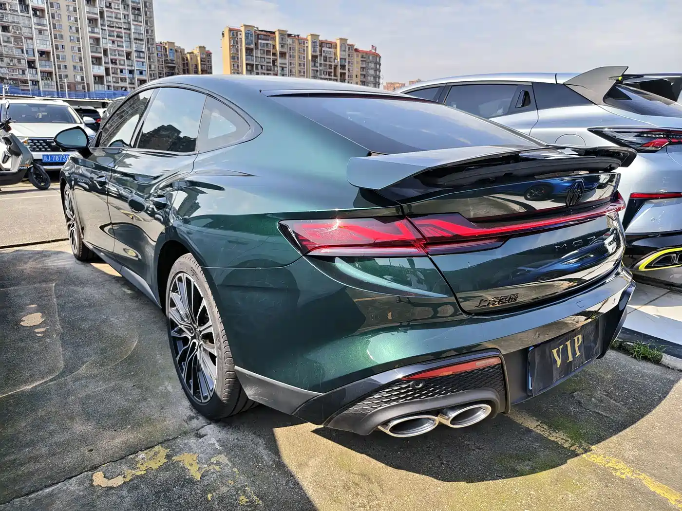 MG MG7 2023 2023 2.0T Automatic Hunting Beauty Premium Edition