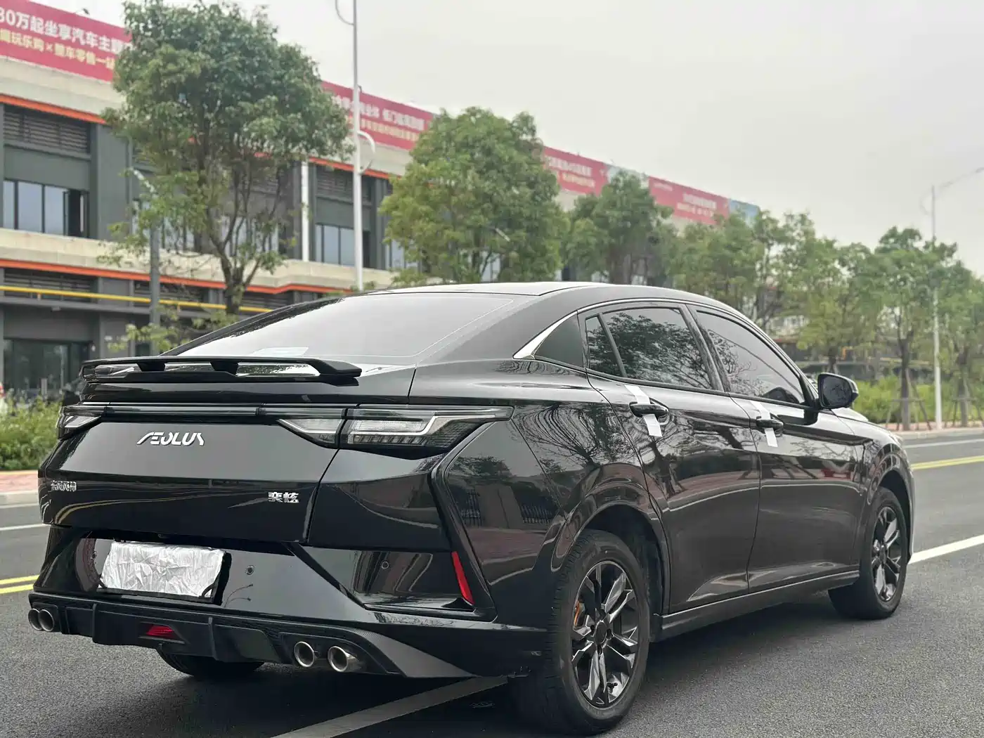 DONGFENG YI HYUN