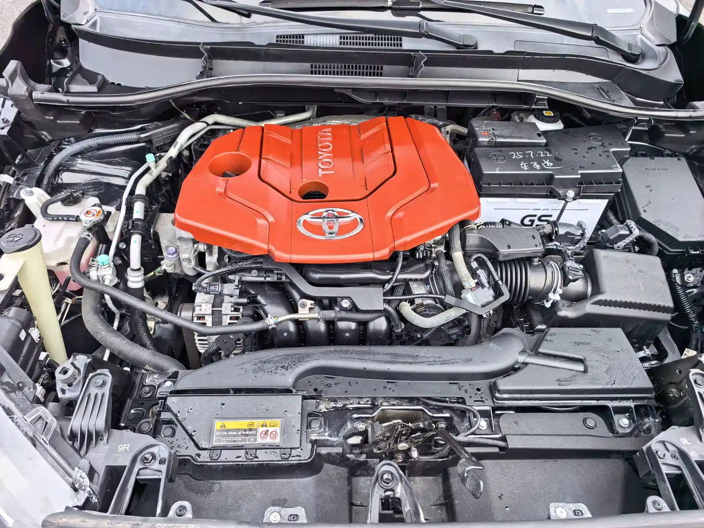 Toyota Frontlander 2022 2022 2.0L CVT Leading Edition