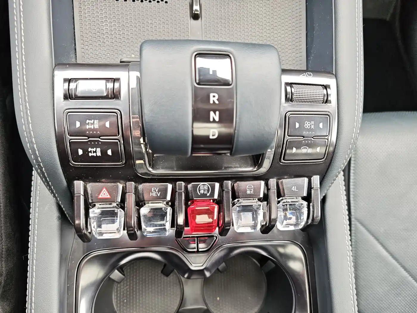 FANG CHENG BAO LEOPARD 5