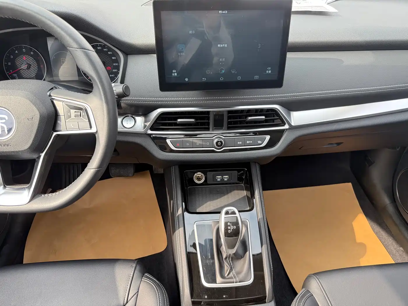 BYD Song 2020 2020 Classic 1.5T Automatic Elite
