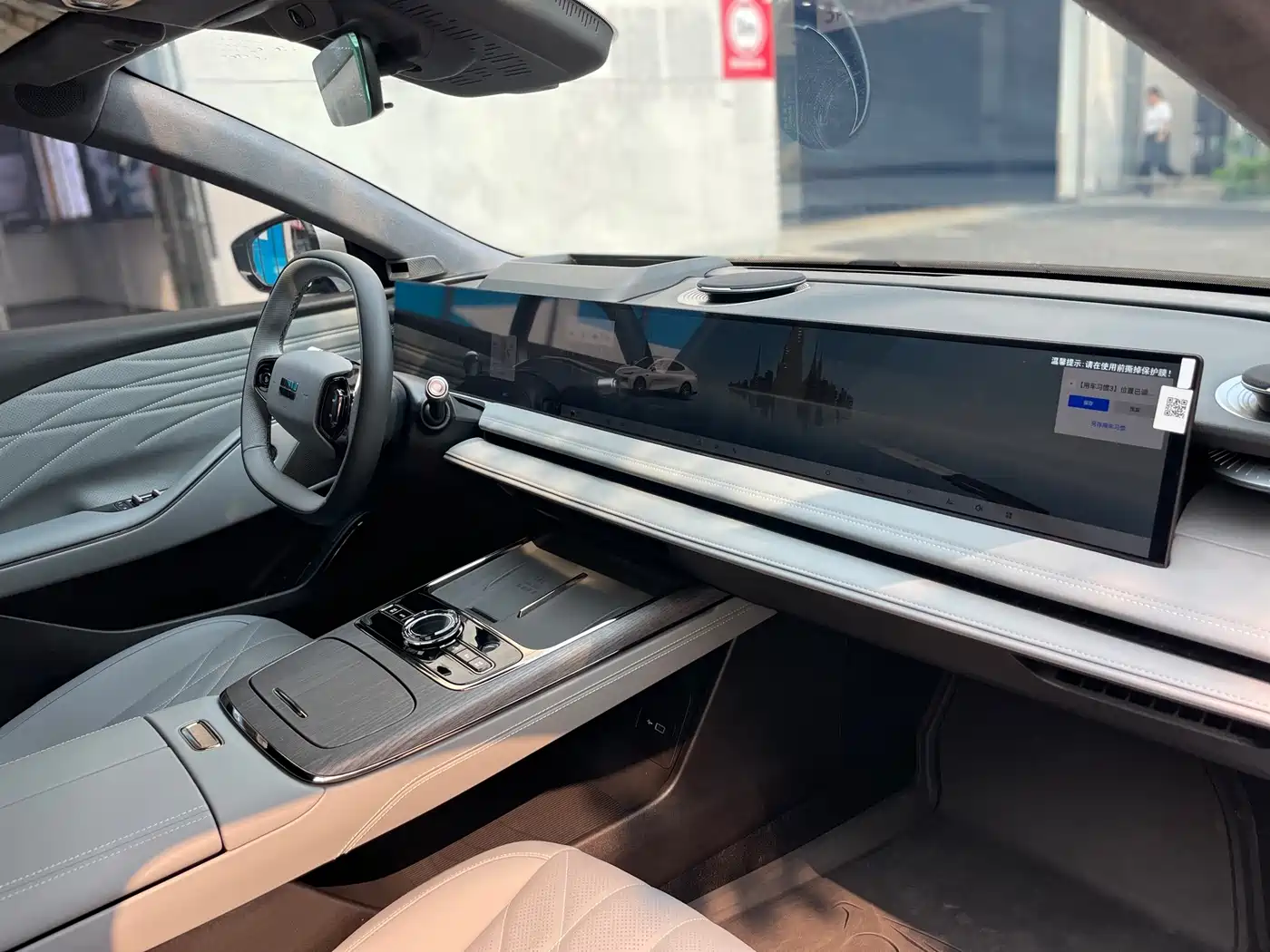 GEELY GALAXY GALAXY E8