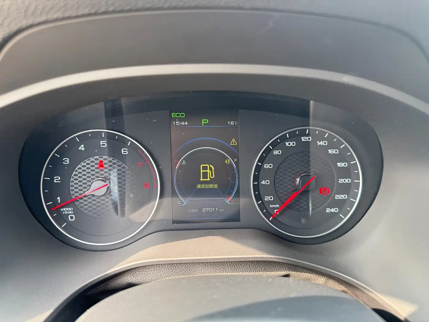 BYD Song 2020 2020 Classic 1.5T Automatic Elite
