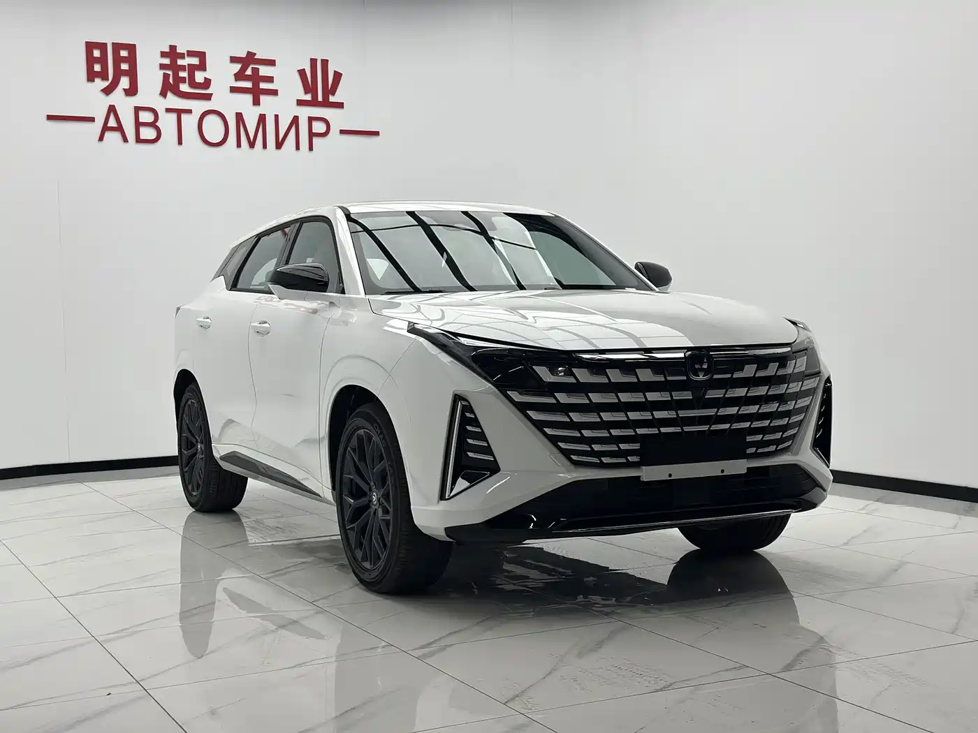 Changan UNI-Z 2026