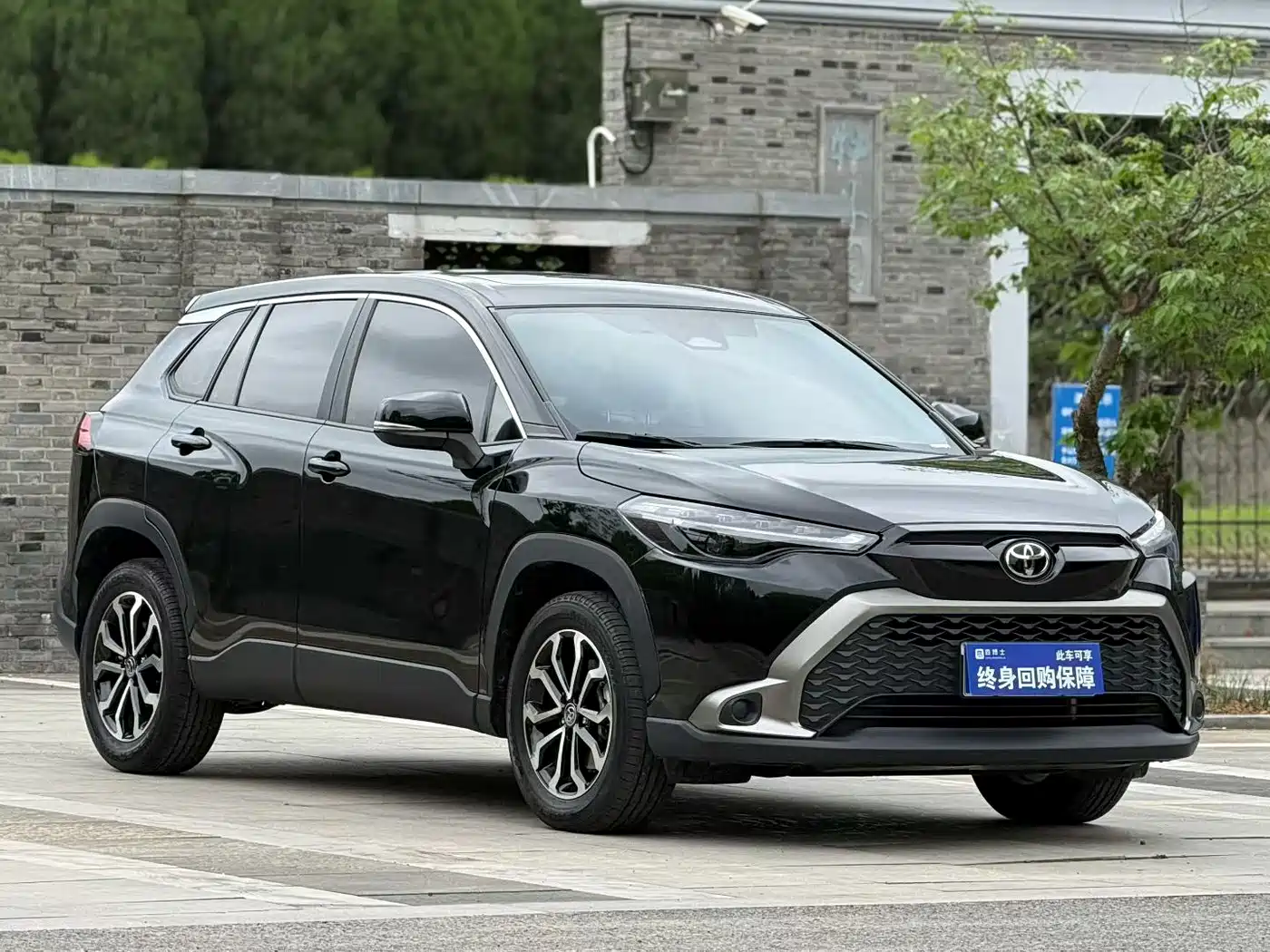 TOYOTA FENGLANDA