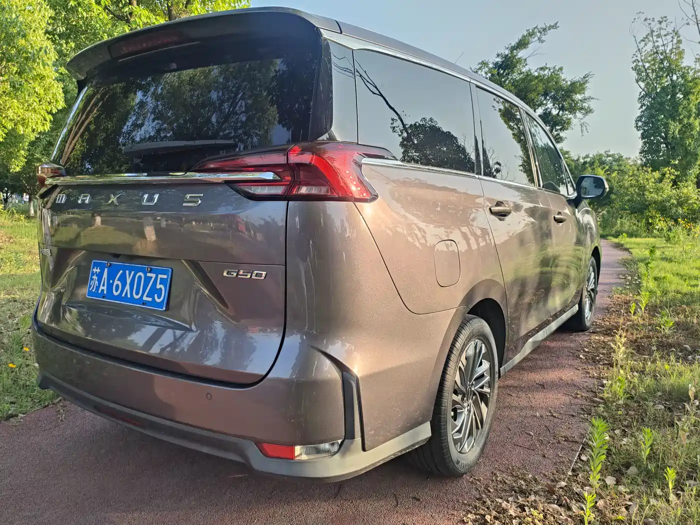 SAIC Maxus Maxus G50 2020 2020 1.5T Auto Luxury