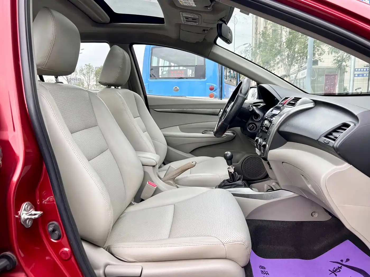 Honda City Classic 2015 2012 1.5L Manual Elite Edition