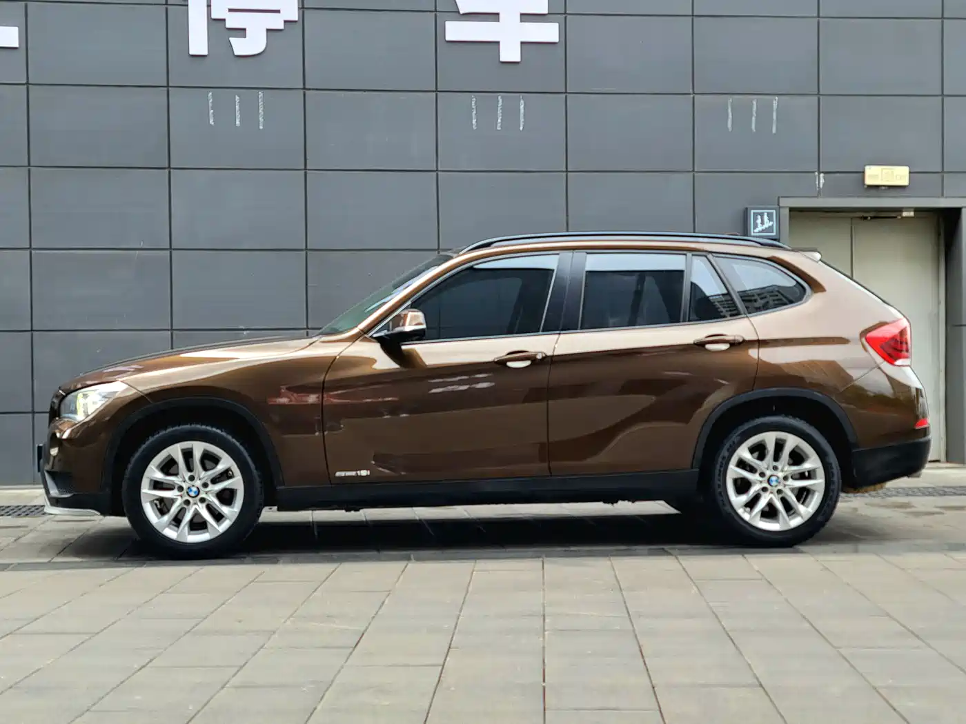 BMW X1 2014 sDrive18i Leading Edition фото 11