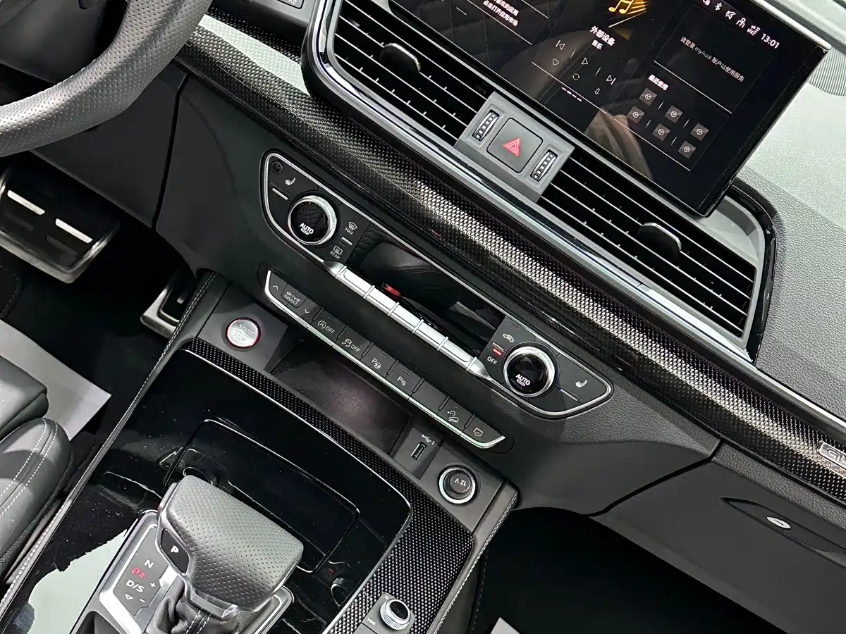 Photo 22 - Audi SQ5