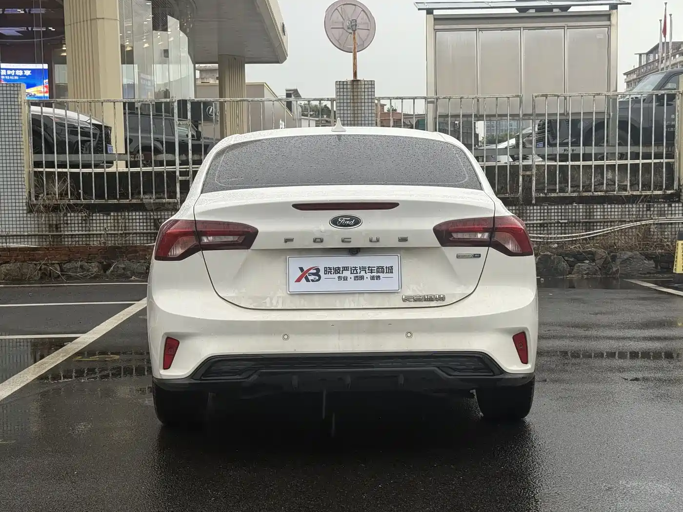 Ford Focus 2023 2022 Sedan EcoBoost 180 Auto Speed Edition