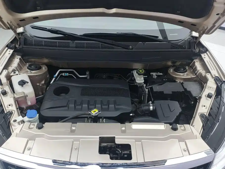 Leopaard CS9 2018 2017 1.5L CVT Trend