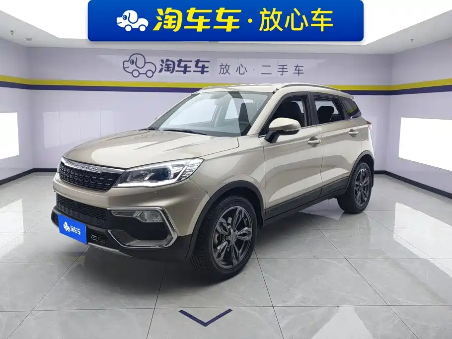 Leopaard CS9 2018 2017 1.5L CVT Trend