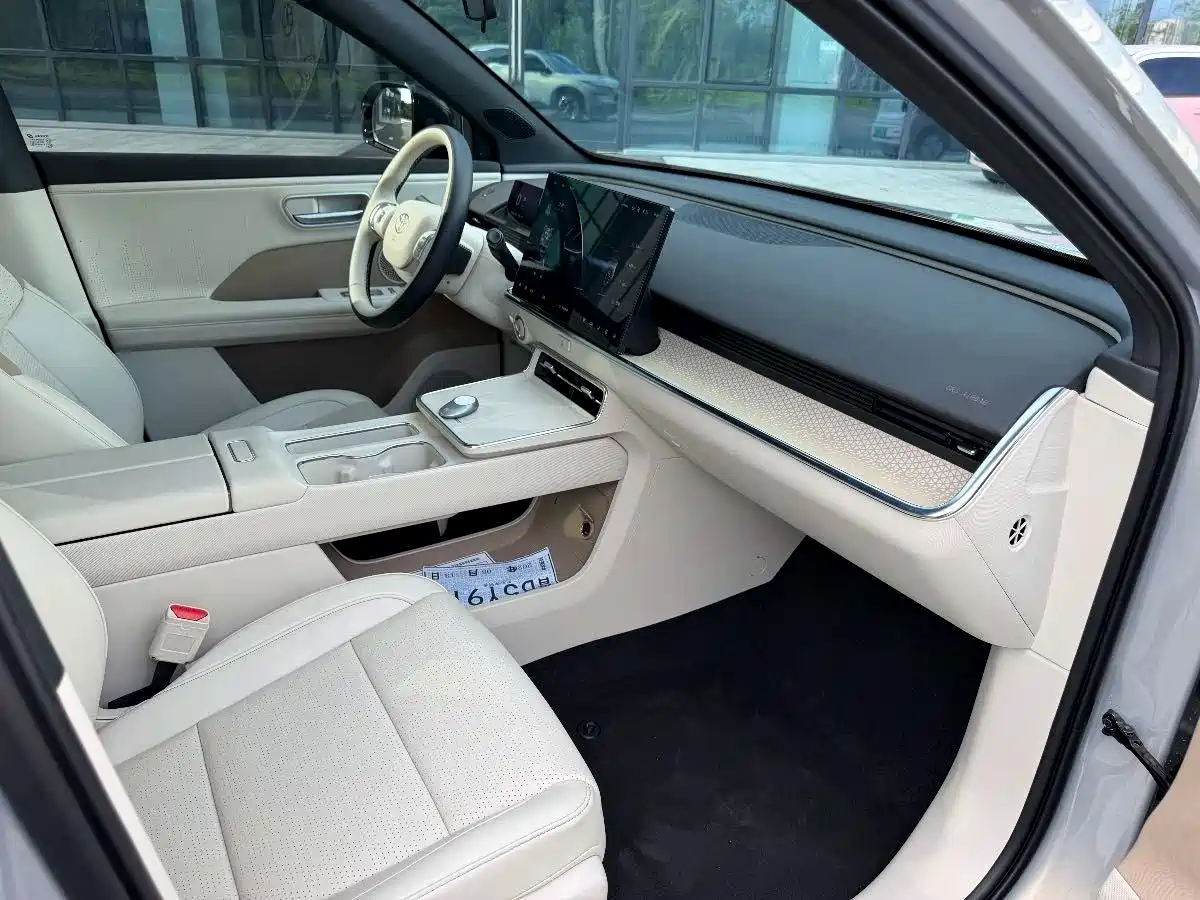 Toyota bZ3X 2025 2025 Model 520 Pro LiDAR Version